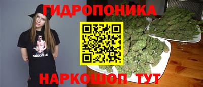 амфетамин Новокубанск