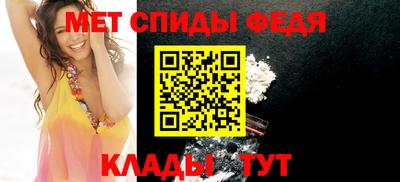 марихуана Новозыбков