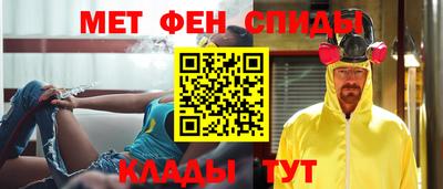 бутик Новодвинск