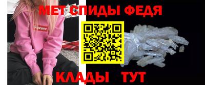 марихуана Новозыбков