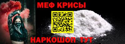 марихуана Новозыбков